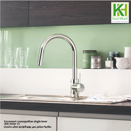 Show details for GROHE EUROSMART COSMOPOLITAN SINGLE-LEVER SINK MIXER Picture of GROHE EUROSMART COSMOPOLITAN SINGLE-LEVER SINK MIXER